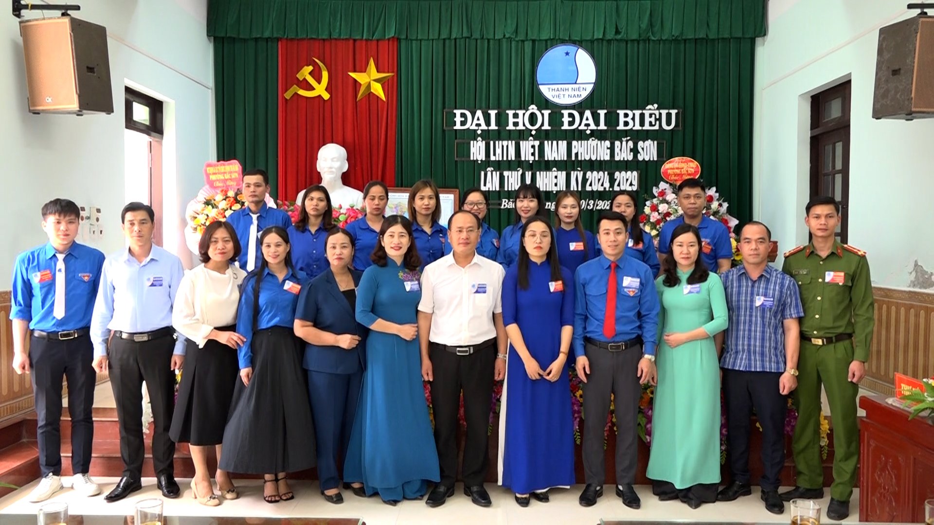 Hội LHTN Việt Nam phường Bắc Sơn đã tổ chức Đại hội lần thứ V, nhiệm kỳ (2024 – 2029).