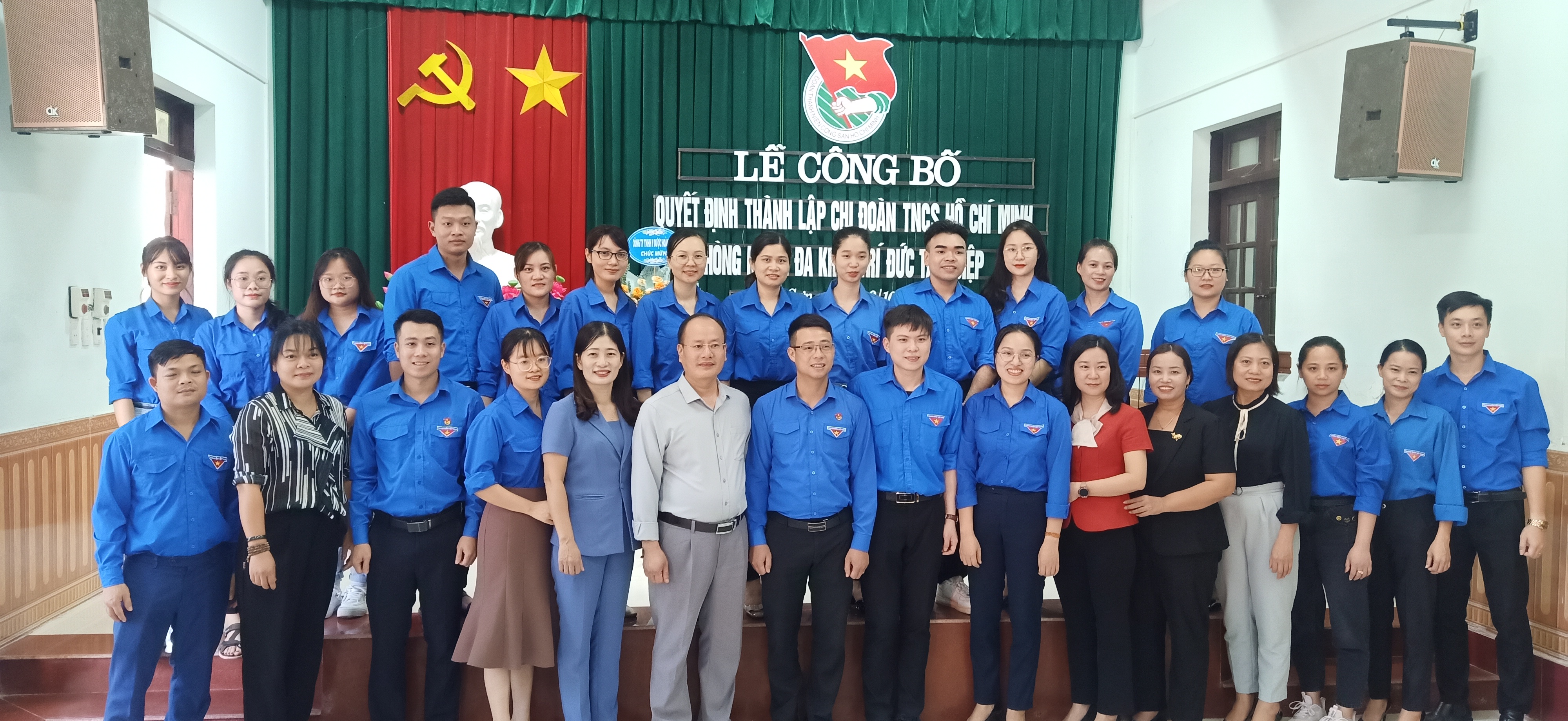 Lễ công bố quyết định thành lập Chi đoàn TNCS Hồ Chí Minh phòng khám đa khoa Trí Đức Tam Điệp