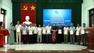 Gặp mặt kỷ niệm 93 năm ngày thành lập Hội LHPN Việt Nam (20/10/1930 – 20/10/2023) Và công nhận hội viên danh dự hội LHPN Việt Nam