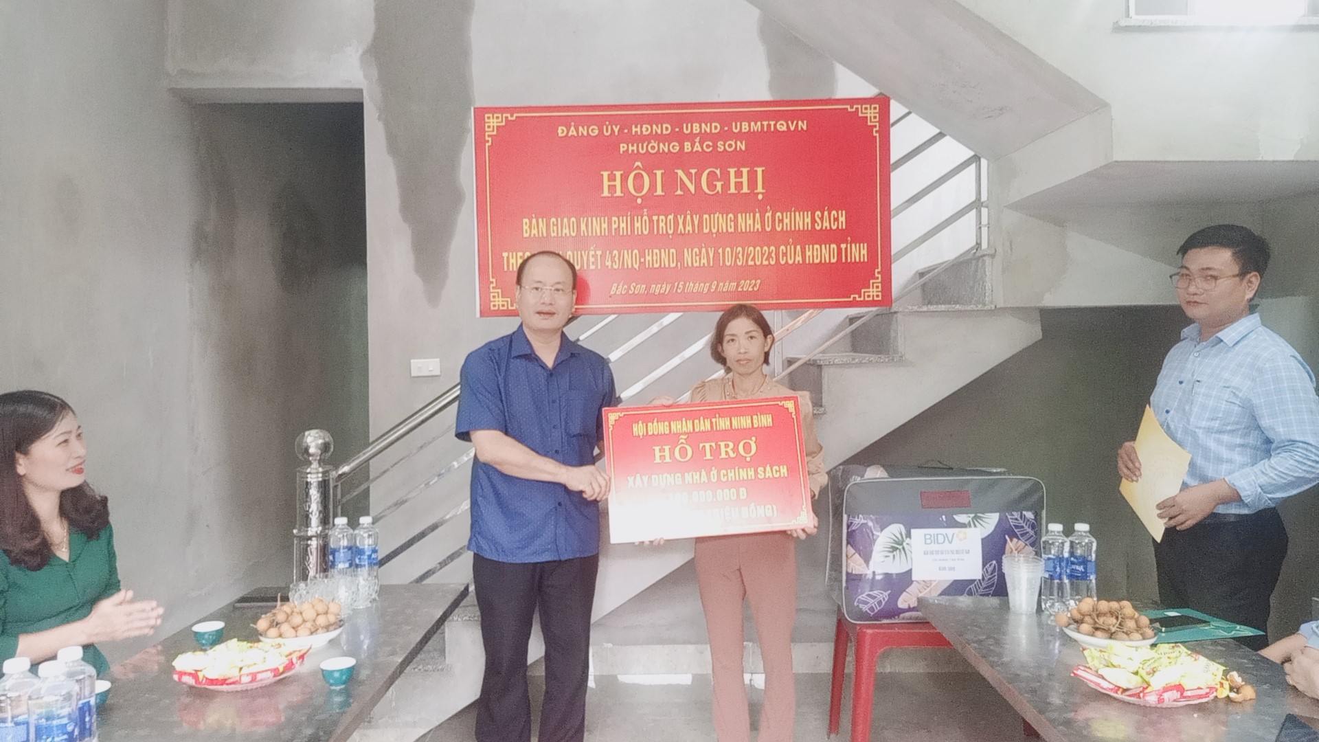 Phường Bắc Sơn tổ chức Hội nghị bàn giao kinh phí hỗ trợ xây dựng nhà ở chính sách theo NQ 43 của HĐND tỉnh